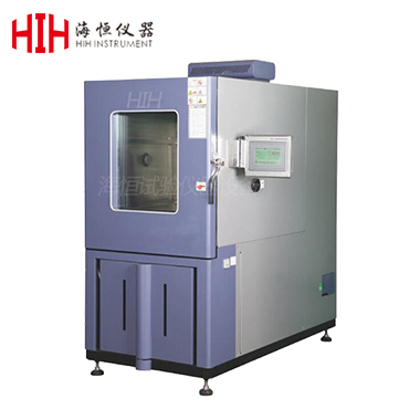 HIH恒温恒湿试验箱 LED照明专用